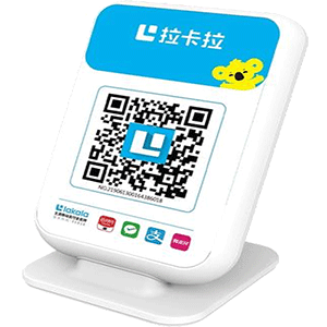 毕节拉卡拉收款云音箱